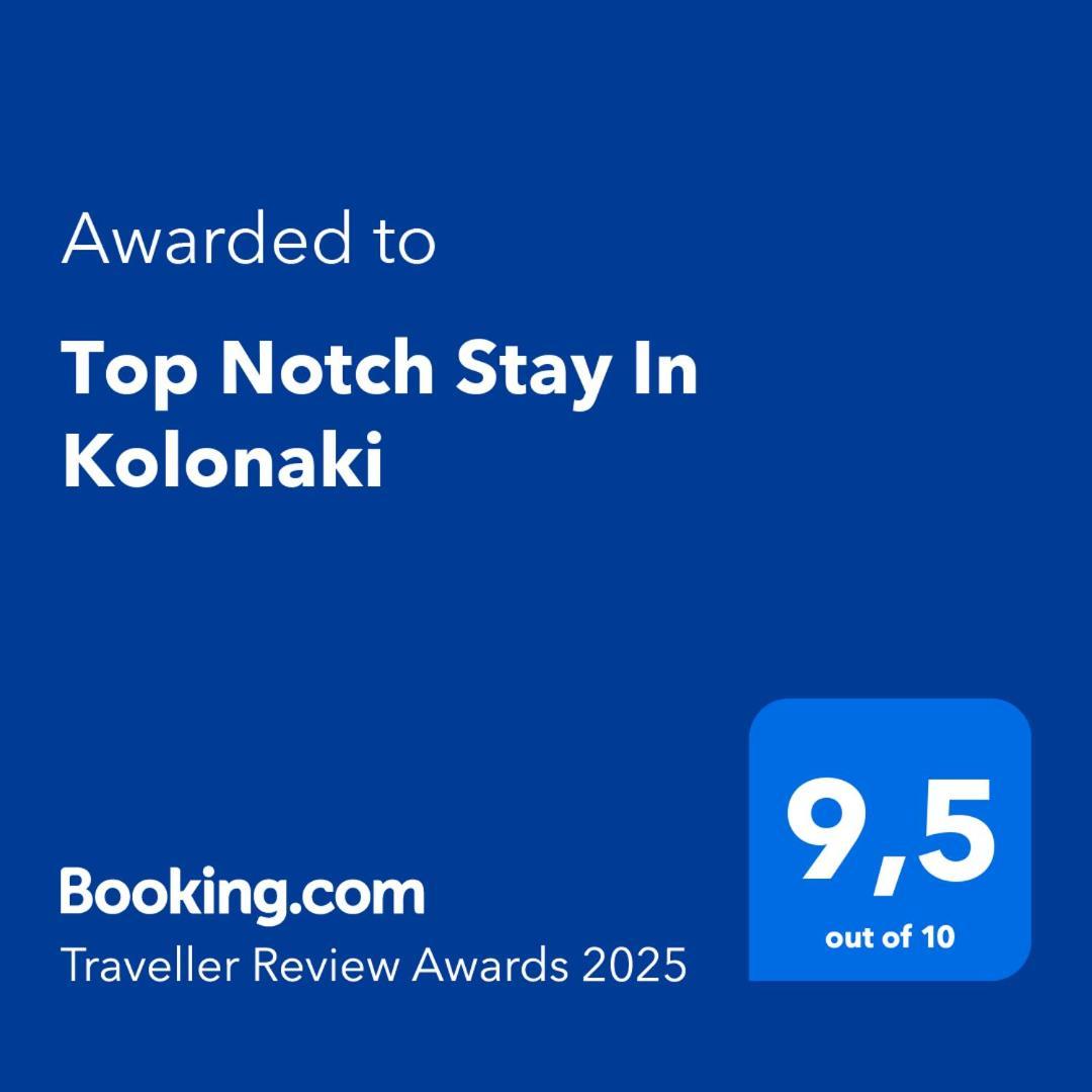 Top Notch Stay In Kolonaki Athens Luaran gambar